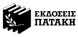Logo of Patakis